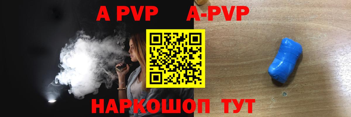 Конопля  Вход с VPN  Кетамин  Лсд 25  МЕФ кристаллы  Первоуральск  Гашиш 
