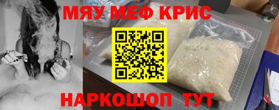 PSILOCYBIN Рузаевка