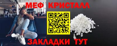 PSILOCYBIN Рузаевка