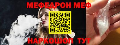 PSILOCYBIN Рузаевка
