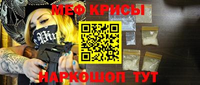 PSILOCYBIN Рузаевка