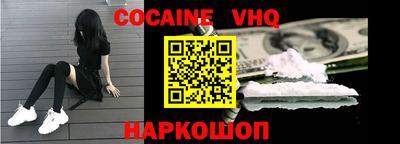 PSILOCYBIN Рузаевка