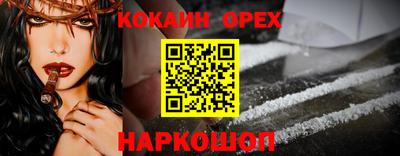 PSILOCYBIN Рузаевка