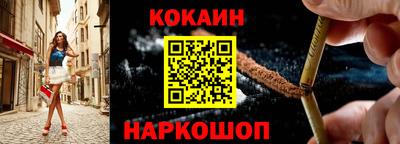 PSILOCYBIN Рузаевка