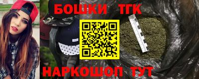 эйфоретик Рязань