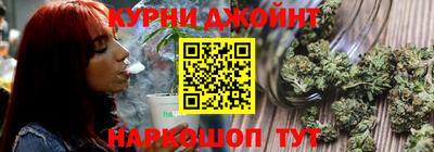 эйфоретик Рязань