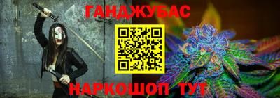 PSILOCYBIN Рузаевка