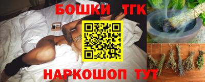 эйфоретик Рязань