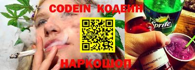 кокс Севастополь