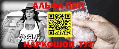 PSILOCYBIN Рузаевка