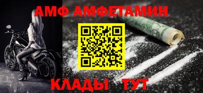 PSILOCYBIN Рузаевка
