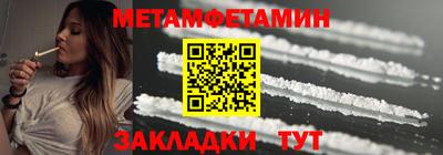 PSILOCYBIN Рузаевка