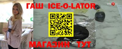 кокаин колумбия Свободный