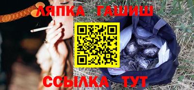 эйфоретик Рязань