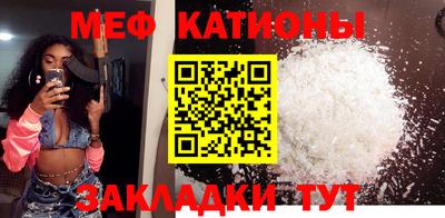 PSILOCYBIN Рузаевка