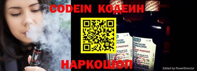PSILOCYBIN Рузаевка