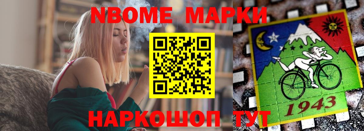 Первоуральск  ЛСД экстази кислота  Вход с VPN  мега зеркало  LSD-25 экстази кислота 