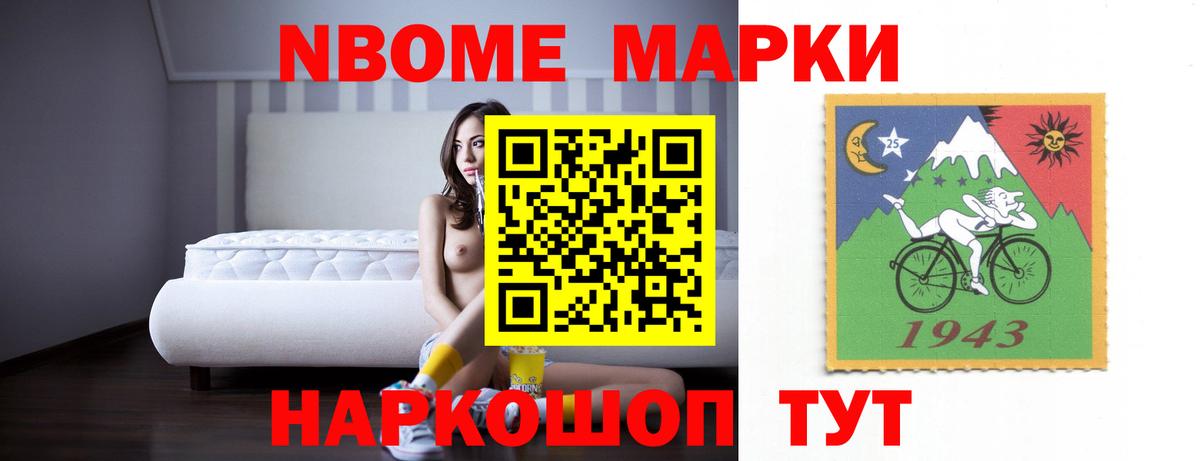 ЛСД экстази кислота Первоуральск